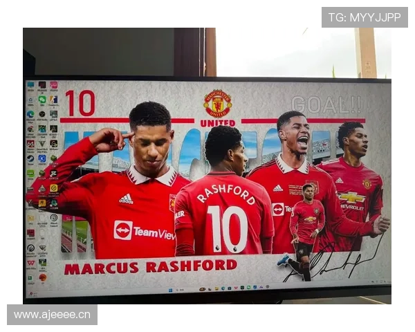 拉什福德在曼联体系中的战术角色解析 拉什福德在曼联体系中的战术角色解析