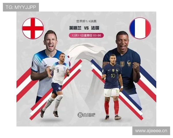 萨卡 vs 贝尔:边锋影响力与时代适配性对比