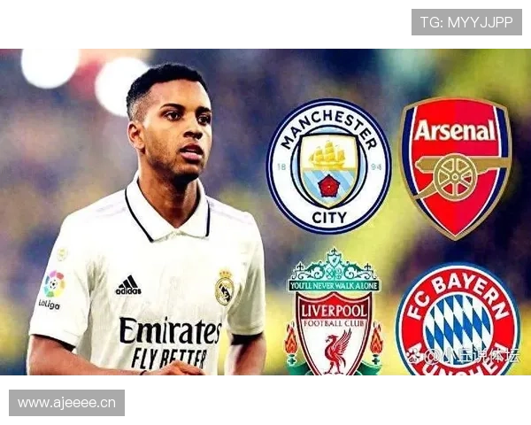 罗德里戈是否为顶级边锋？技术数据与比赛影响力分析