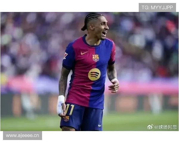 巴萨欧冠赛场受阻，问题显现对球队表现造成阶段性影响