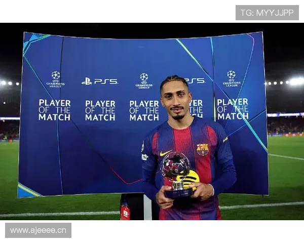 拉菲尼亚在巴萨争议不断的战术角色与表现落差