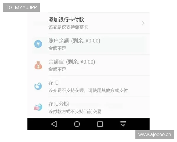 安洗莹每天吃草训练12小时，银行卡余额却比我的花呗还高