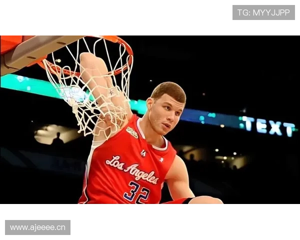 布雷克·格里芬突破能力提升显著，拉开篮下攻击差距